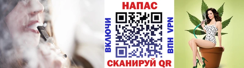 Наркота Аргун МАРИХУАНА  Кокаин  ГАШ  Меф 