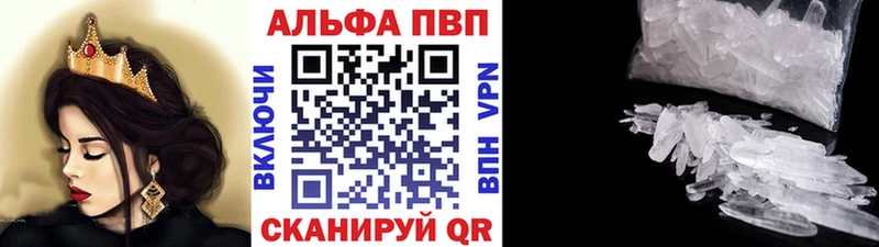 A PVP СК КРИС Аргун