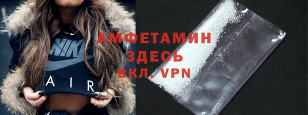 МДМА Алзамай