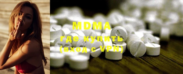МДМА Алзамай