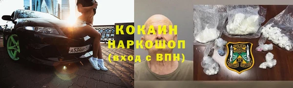 спиды Алексеевка