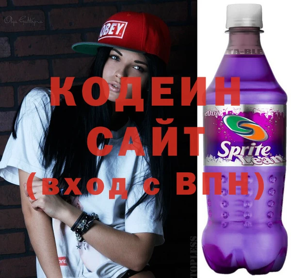 a pvp Новозыбков