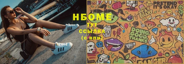 спиды Алексеевка