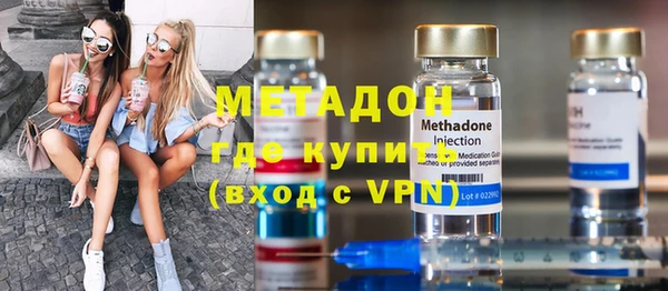 спиды Алексеевка