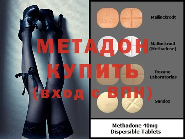 мет Алексин