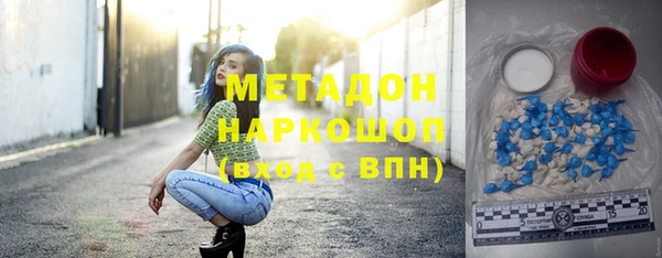 спиды Алексеевка