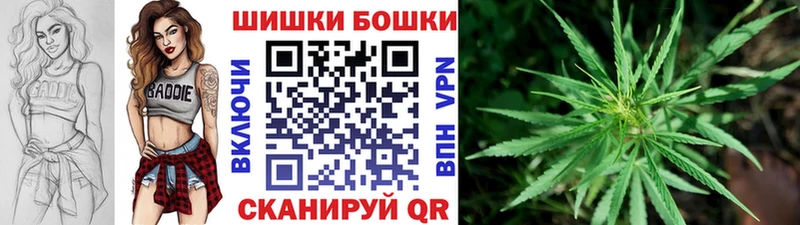 МАРИХУАНА VHQ  как найти закладки  Аргун 